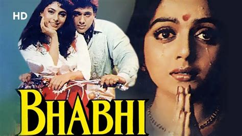 Bhabhi [1991] Govinda 